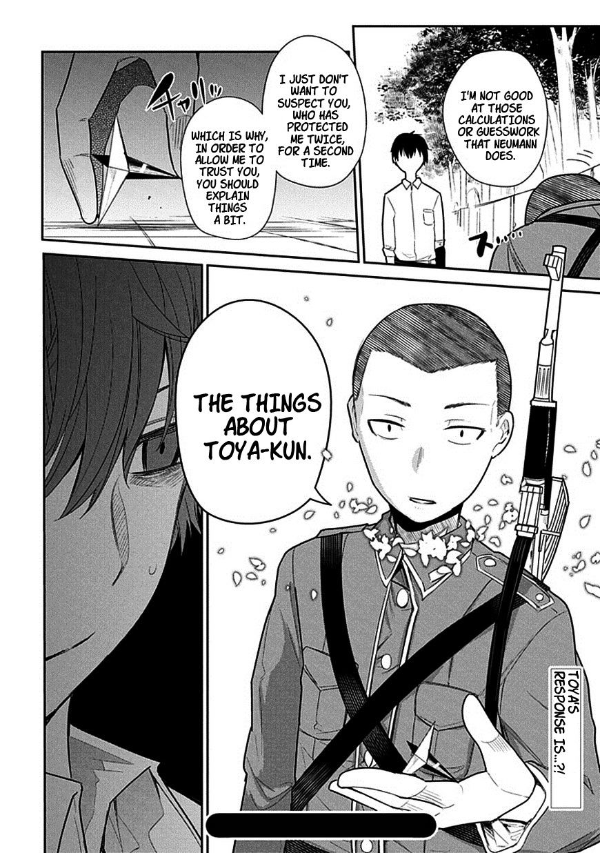 Read Reincarnation no Kaben EN Manga Online