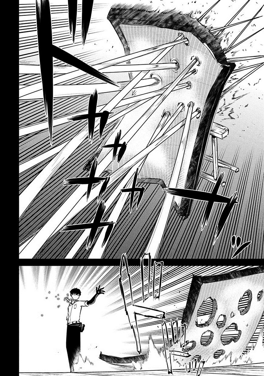 Read Reincarnation no Kaben EN Manga Online