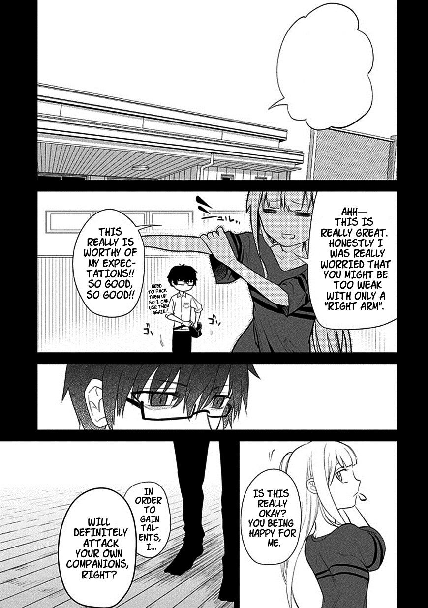 Read Reincarnation no Kaben EN Manga Online