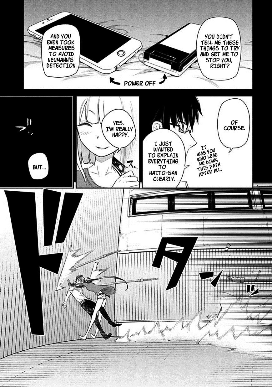 Read Reincarnation no Kaben EN Manga Online