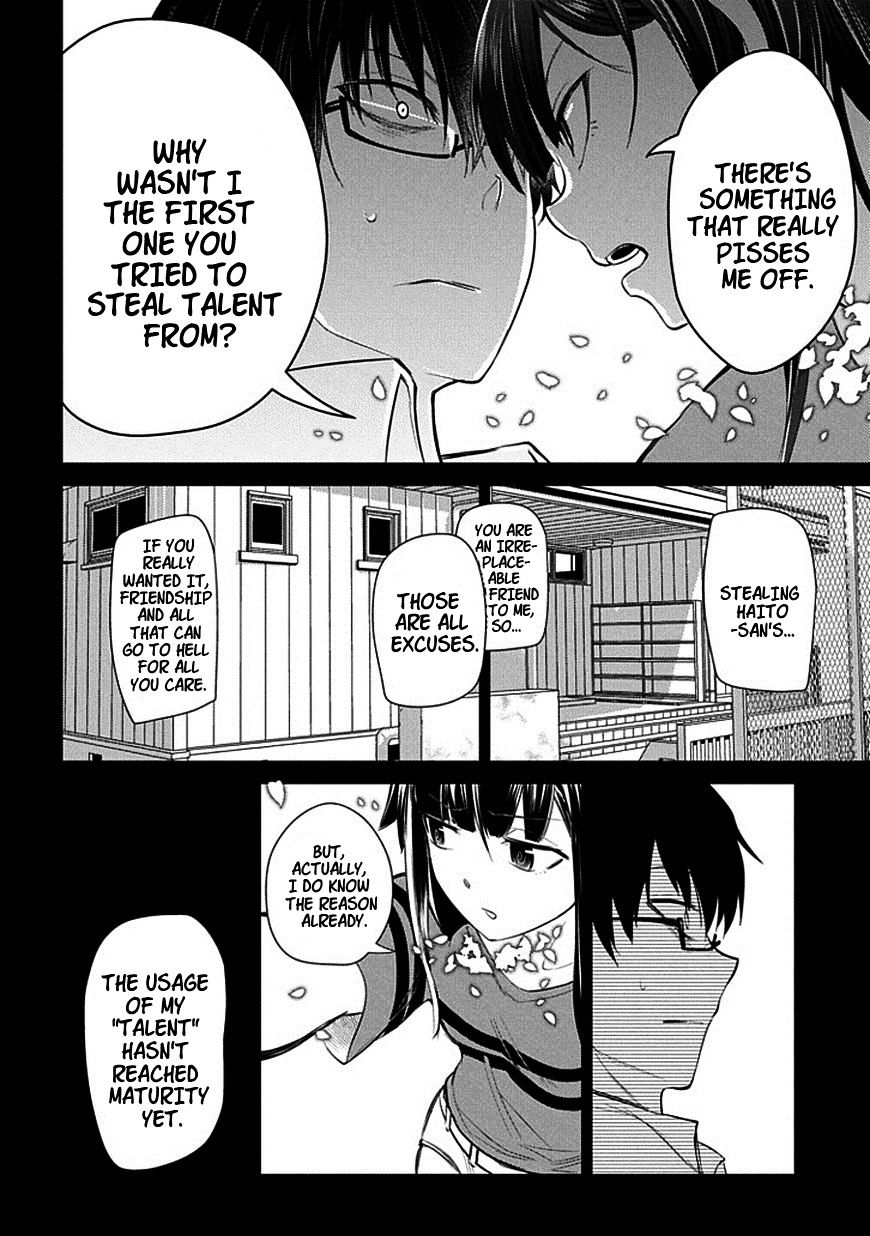 Read Reincarnation no Kaben EN Manga Online