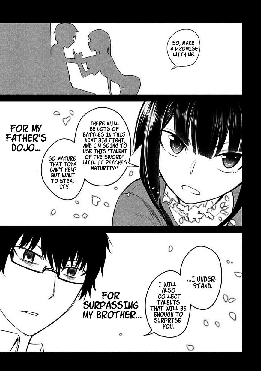 Read Reincarnation no Kaben EN Manga Online