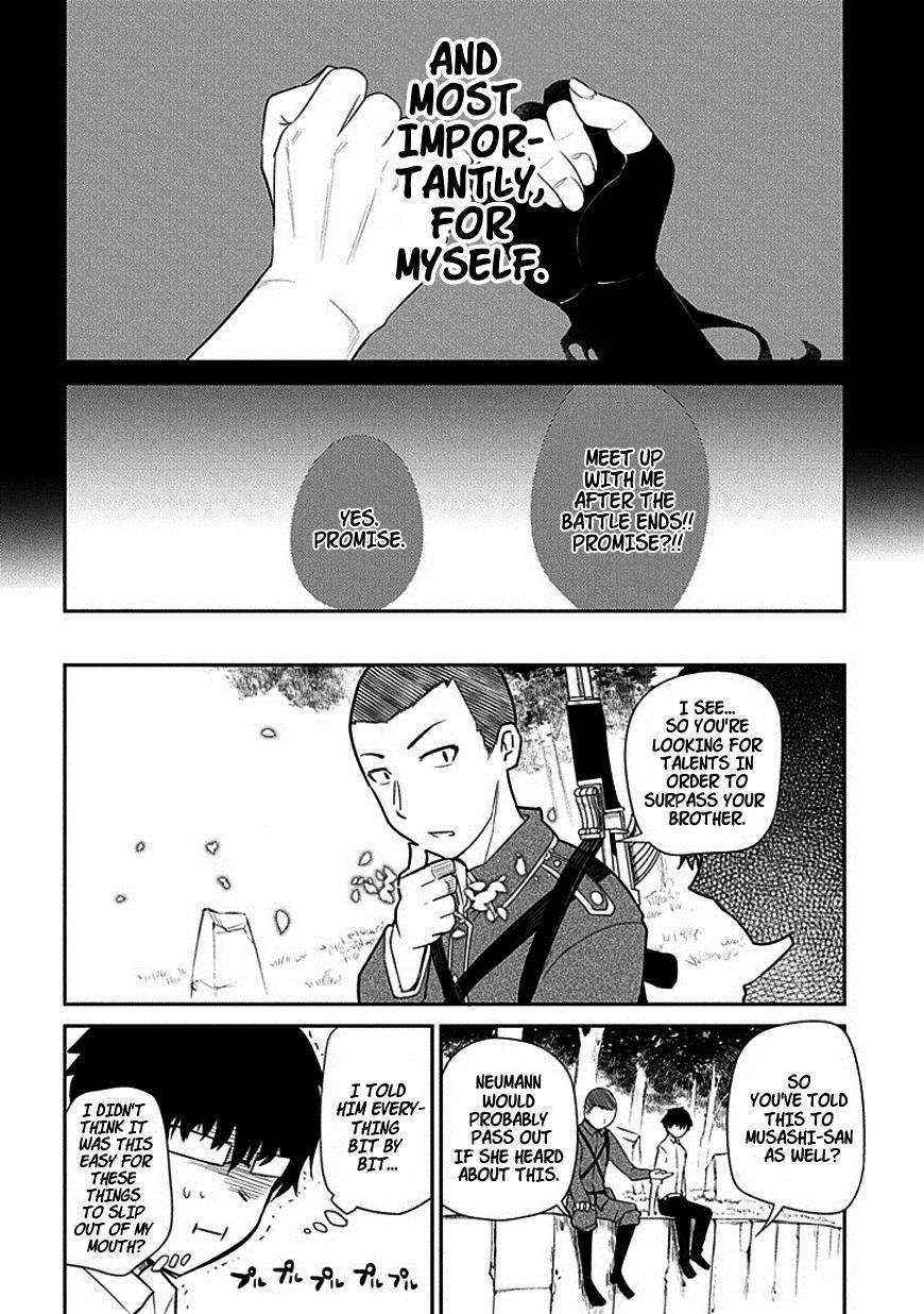 Read Reincarnation no Kaben EN Manga Online