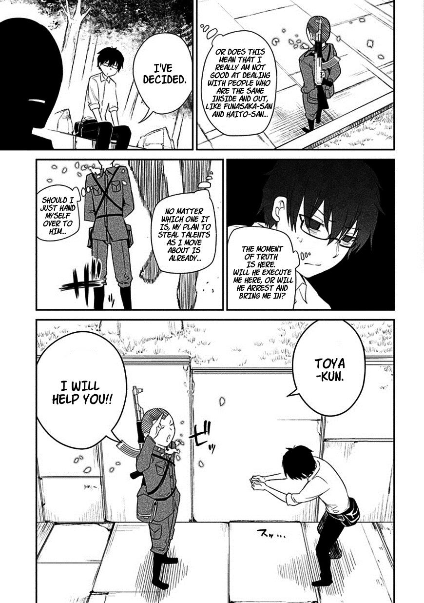 Read Reincarnation no Kaben EN Manga Online