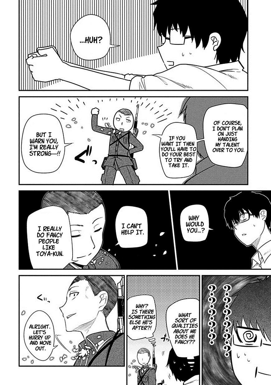 Read Reincarnation no Kaben EN Manga Online