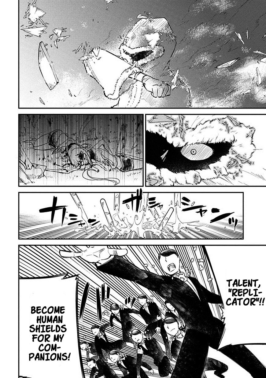Read Reincarnation no Kaben EN Manga Online