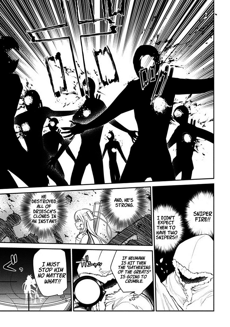 Read Reincarnation no Kaben EN Manga Online