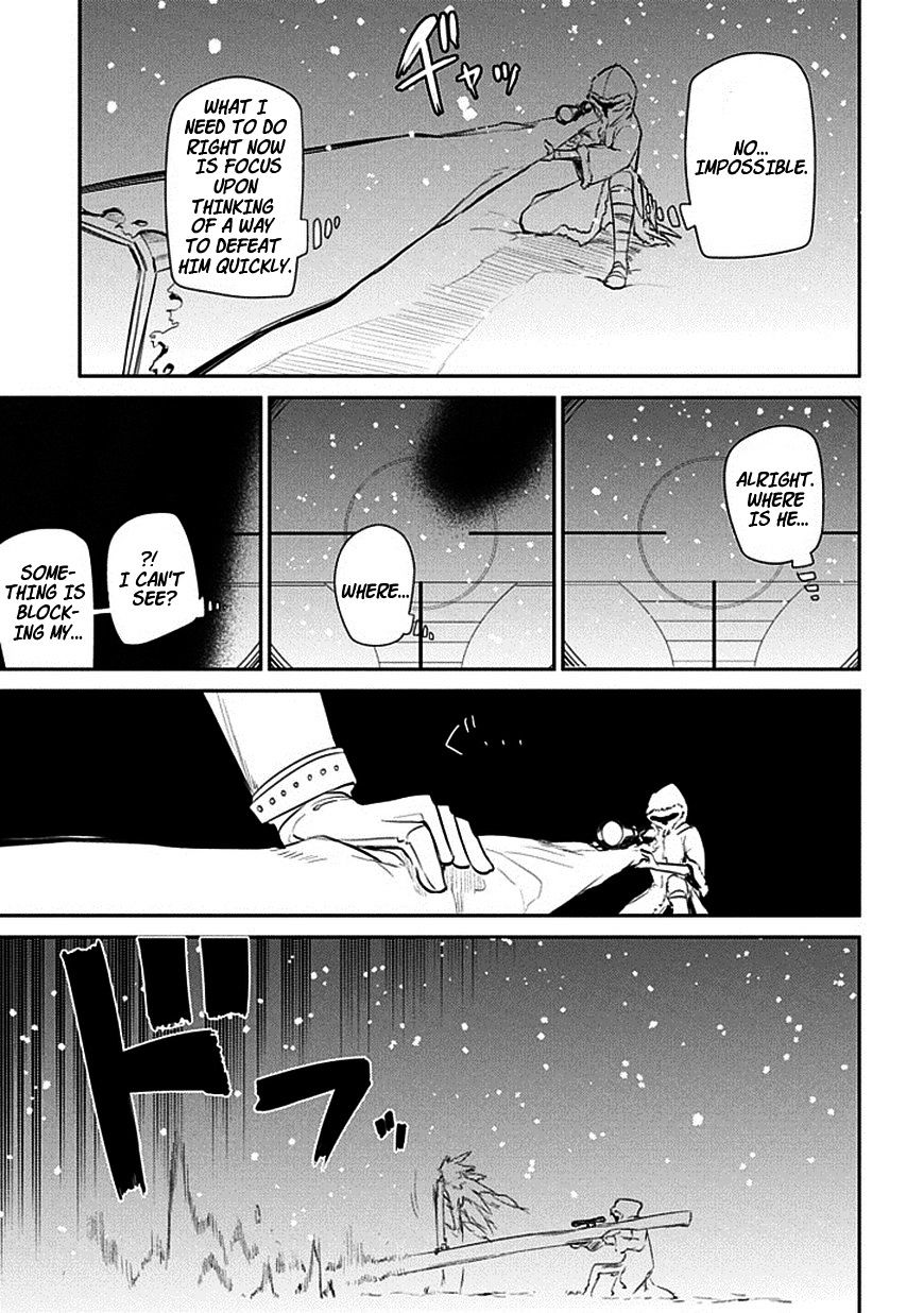Read Reincarnation no Kaben EN Manga Online
