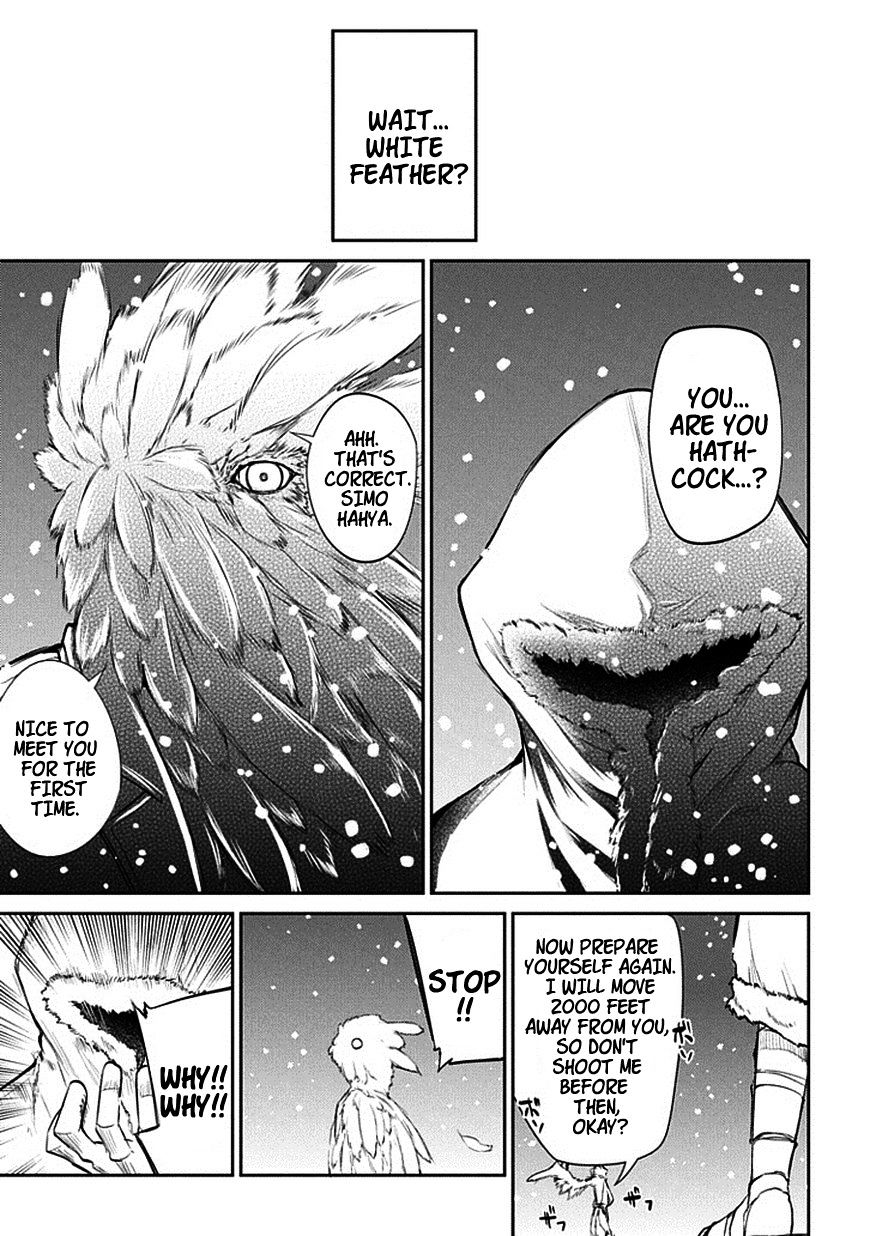 Read Reincarnation no Kaben EN Manga Online