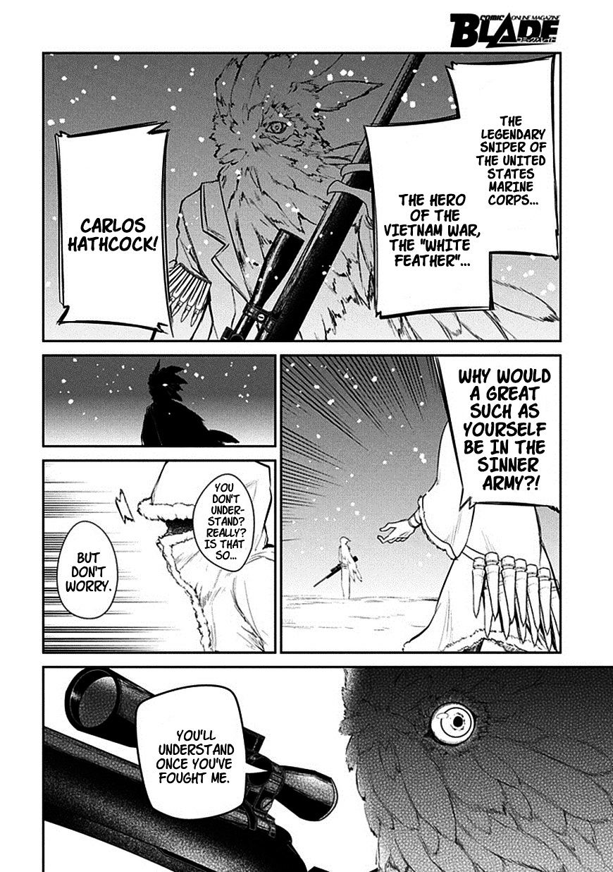 Read Reincarnation no Kaben EN Manga Online