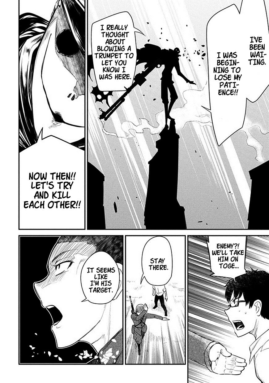 Read Reincarnation no Kaben EN Manga Online