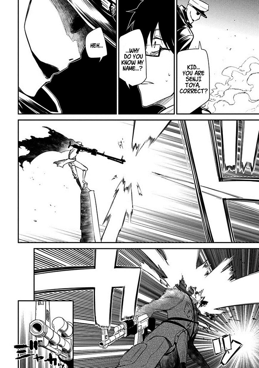 Read Reincarnation no Kaben EN Manga Online