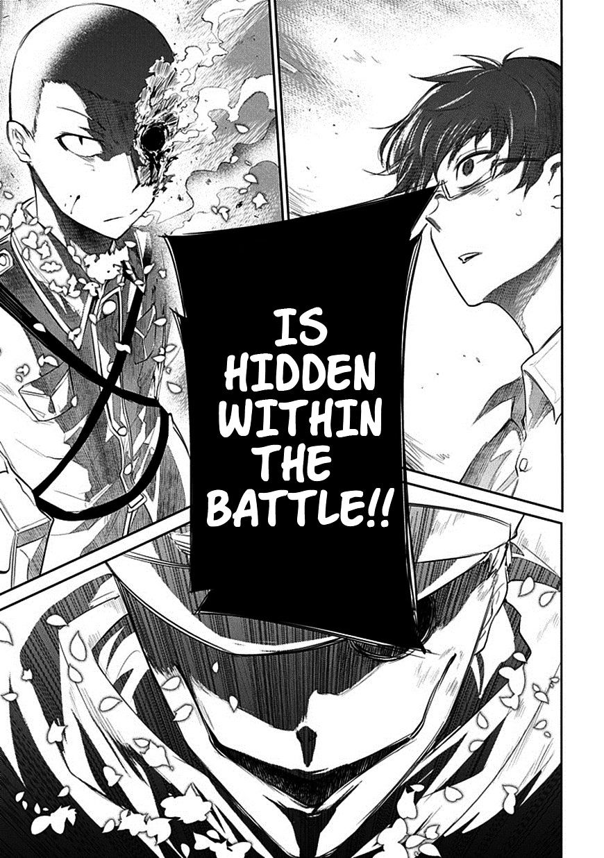Read Reincarnation no Kaben EN Manga Online
