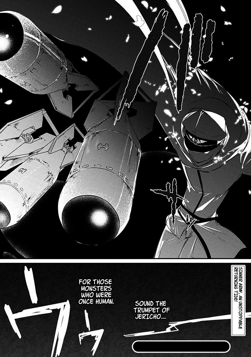 Read Reincarnation no Kaben EN Manga Online