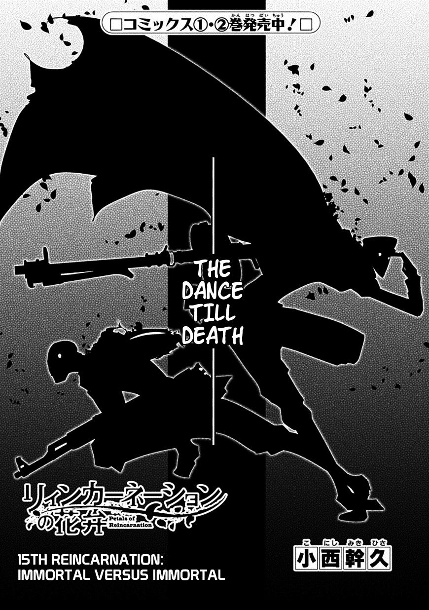 Read Reincarnation no Kaben EN Manga Online
