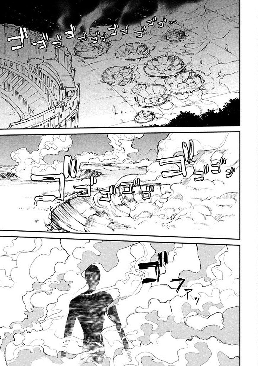 Read Reincarnation no Kaben EN Manga Online