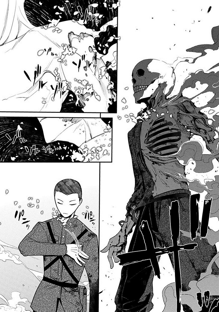 Read Reincarnation no Kaben EN Manga Online