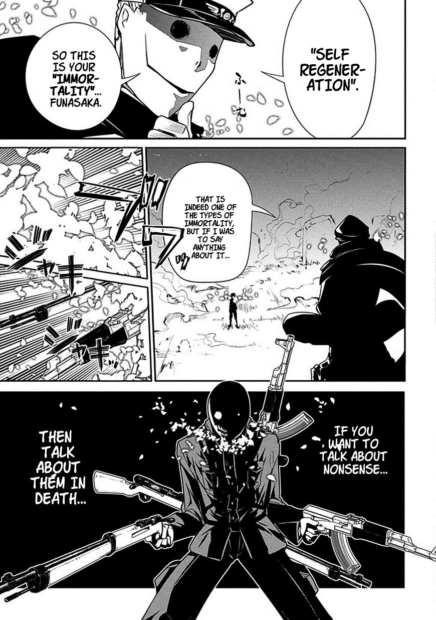 Read Reincarnation no Kaben EN Manga Online