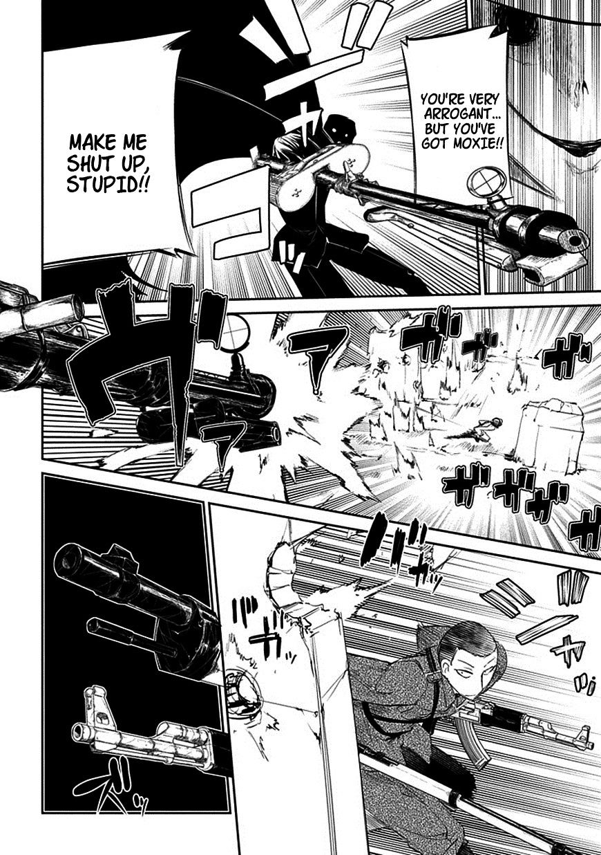 Read Reincarnation no Kaben EN Manga Online