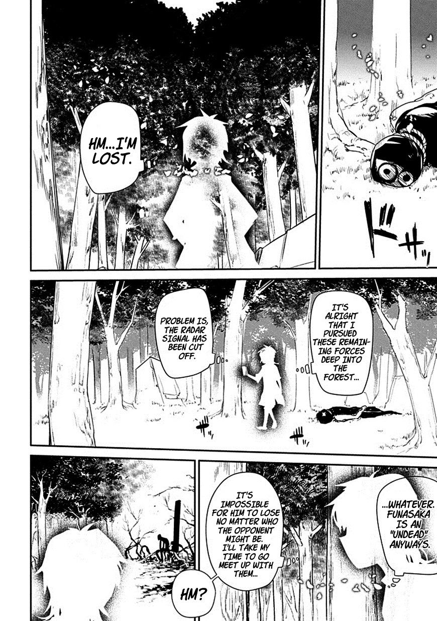 Read Reincarnation no Kaben EN Manga Online