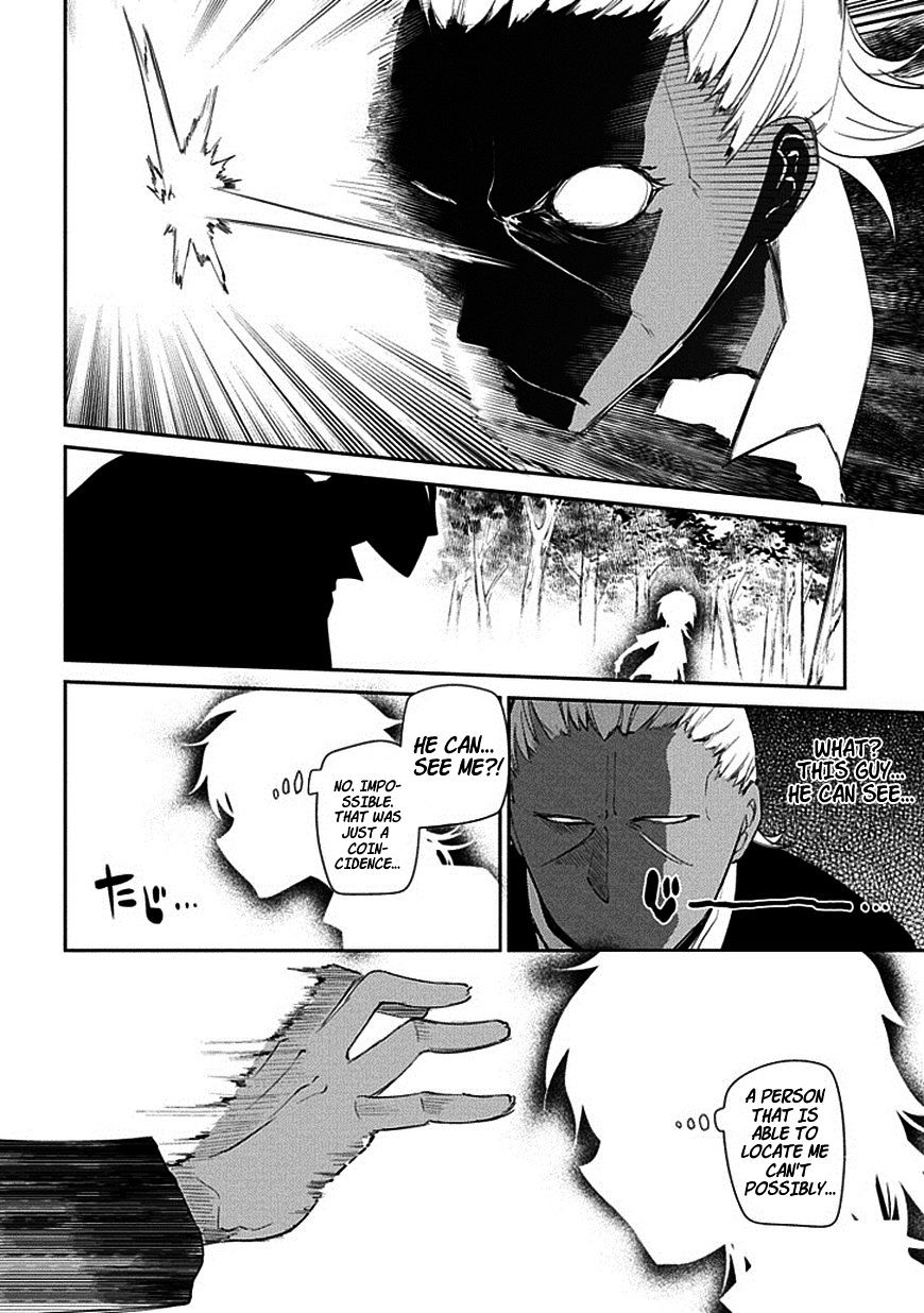 Read Reincarnation no Kaben EN Manga Online