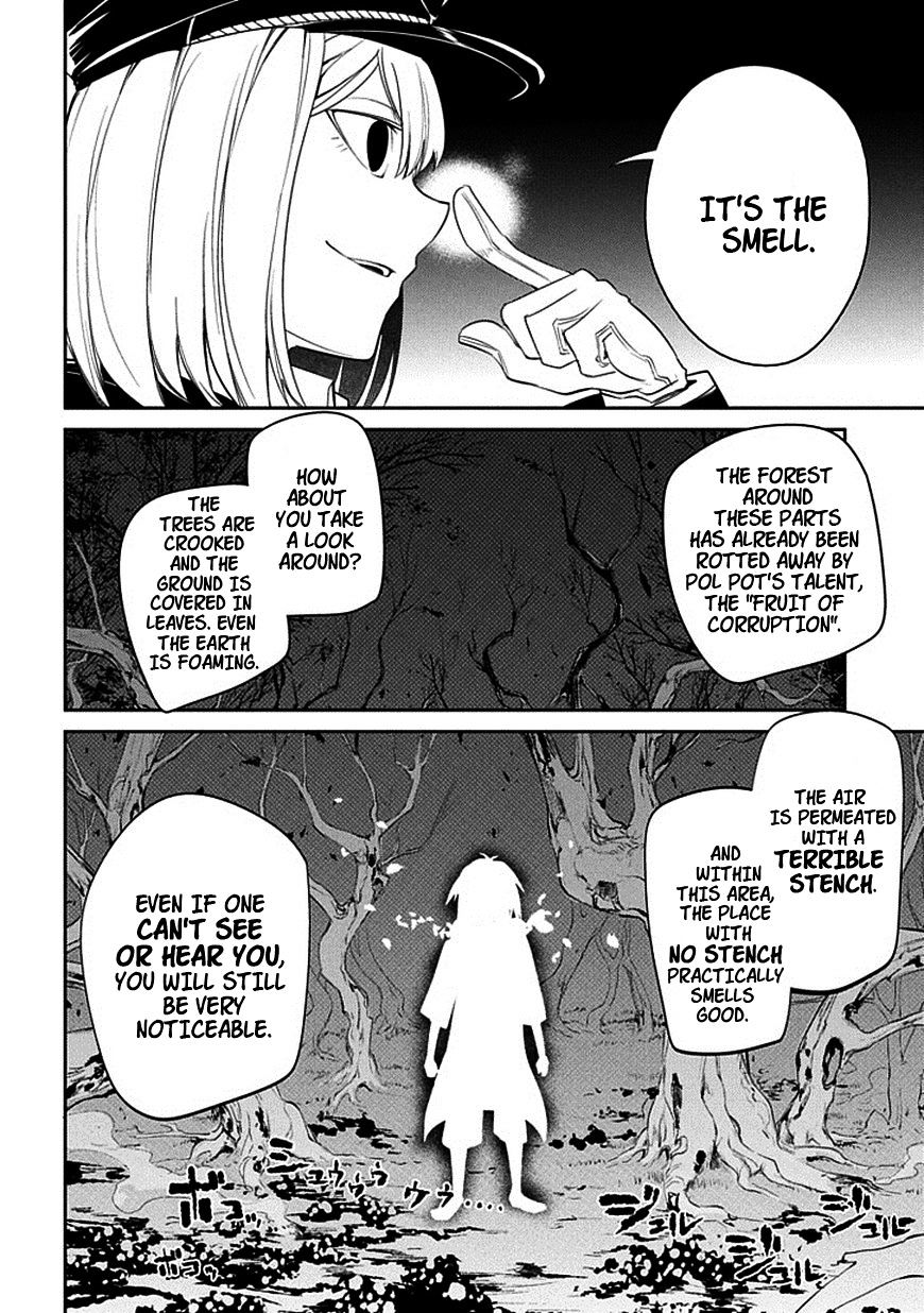Read Reincarnation no Kaben EN Manga Online