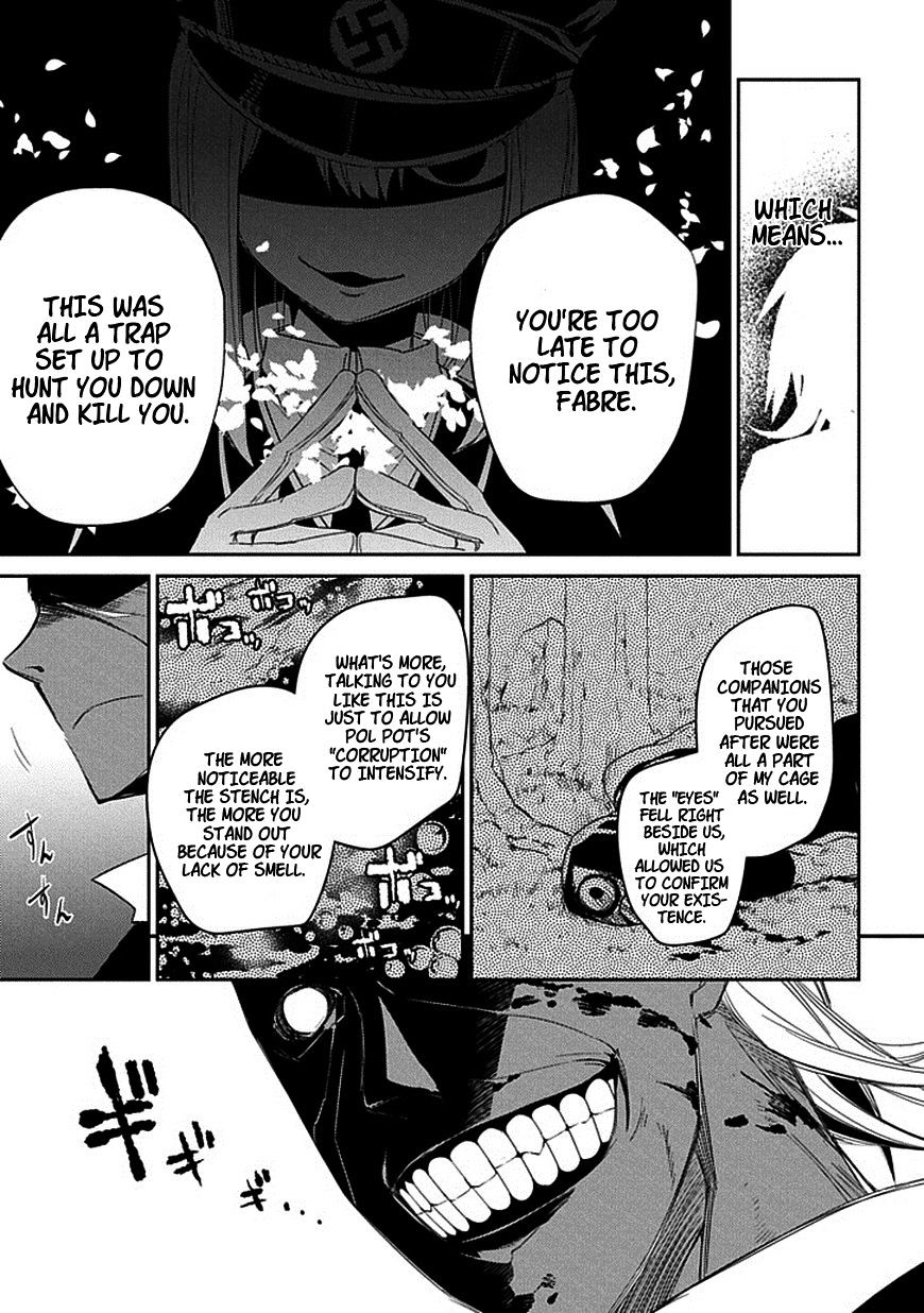 Read Reincarnation no Kaben EN Manga Online