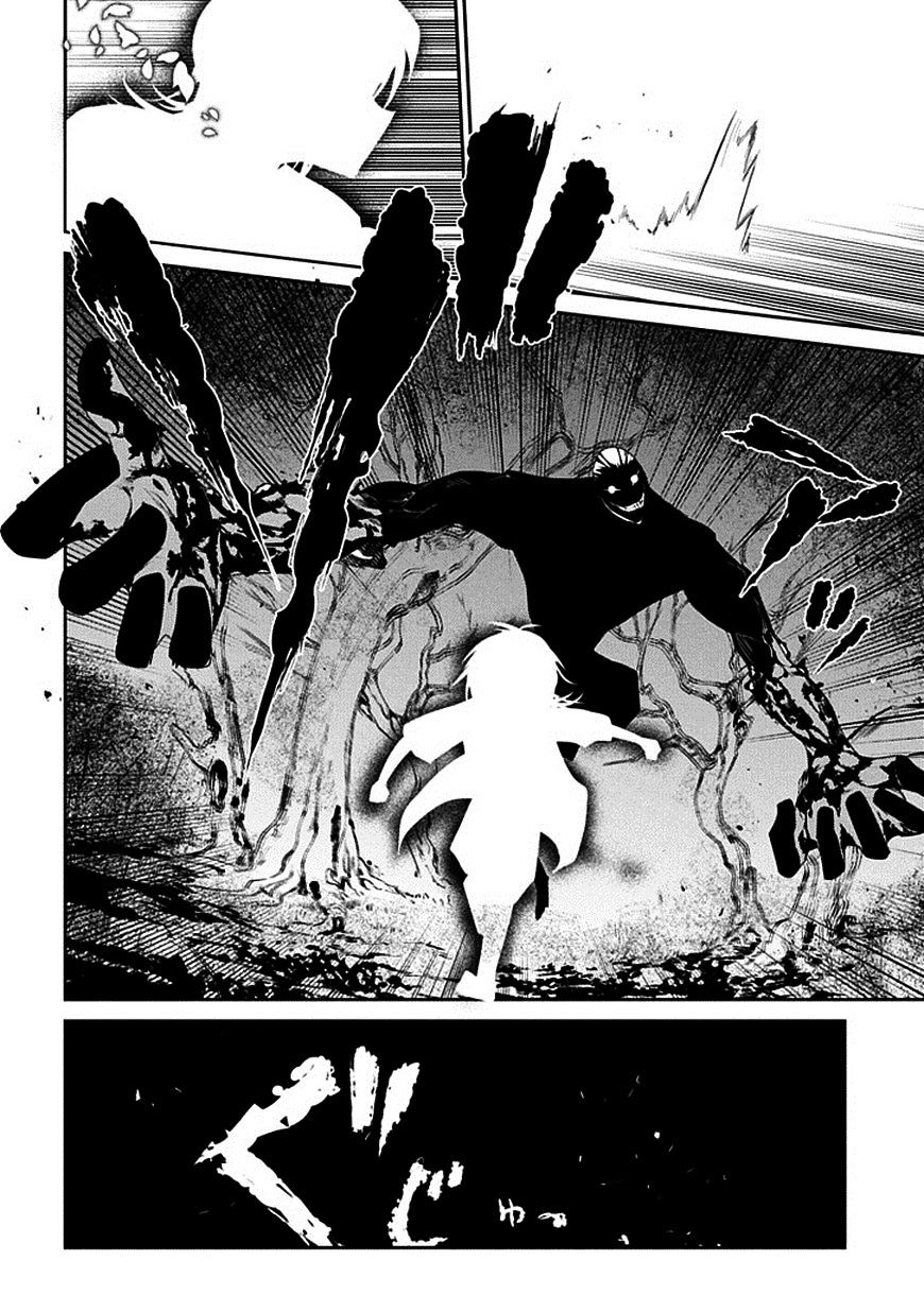 Read Reincarnation no Kaben EN Manga Online