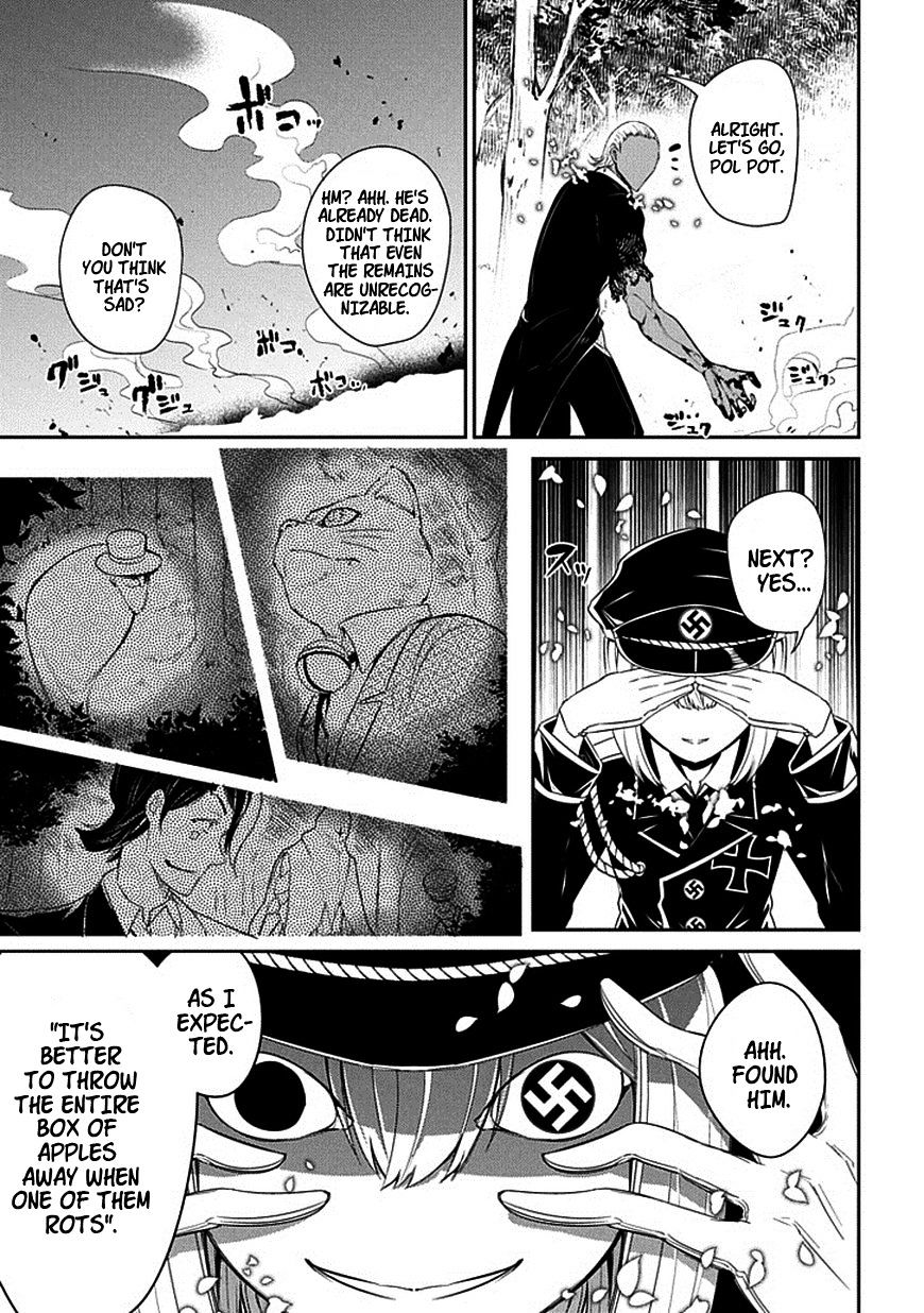 Read Reincarnation no Kaben EN Manga Online