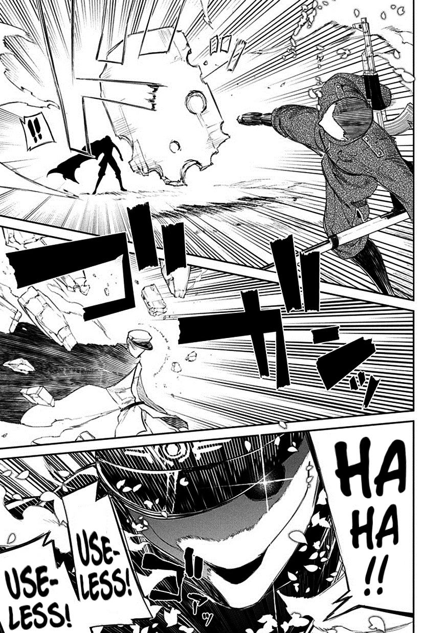 Read Reincarnation no Kaben EN Manga Online
