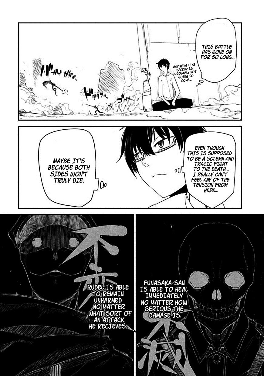 Read Reincarnation no Kaben EN Manga Online