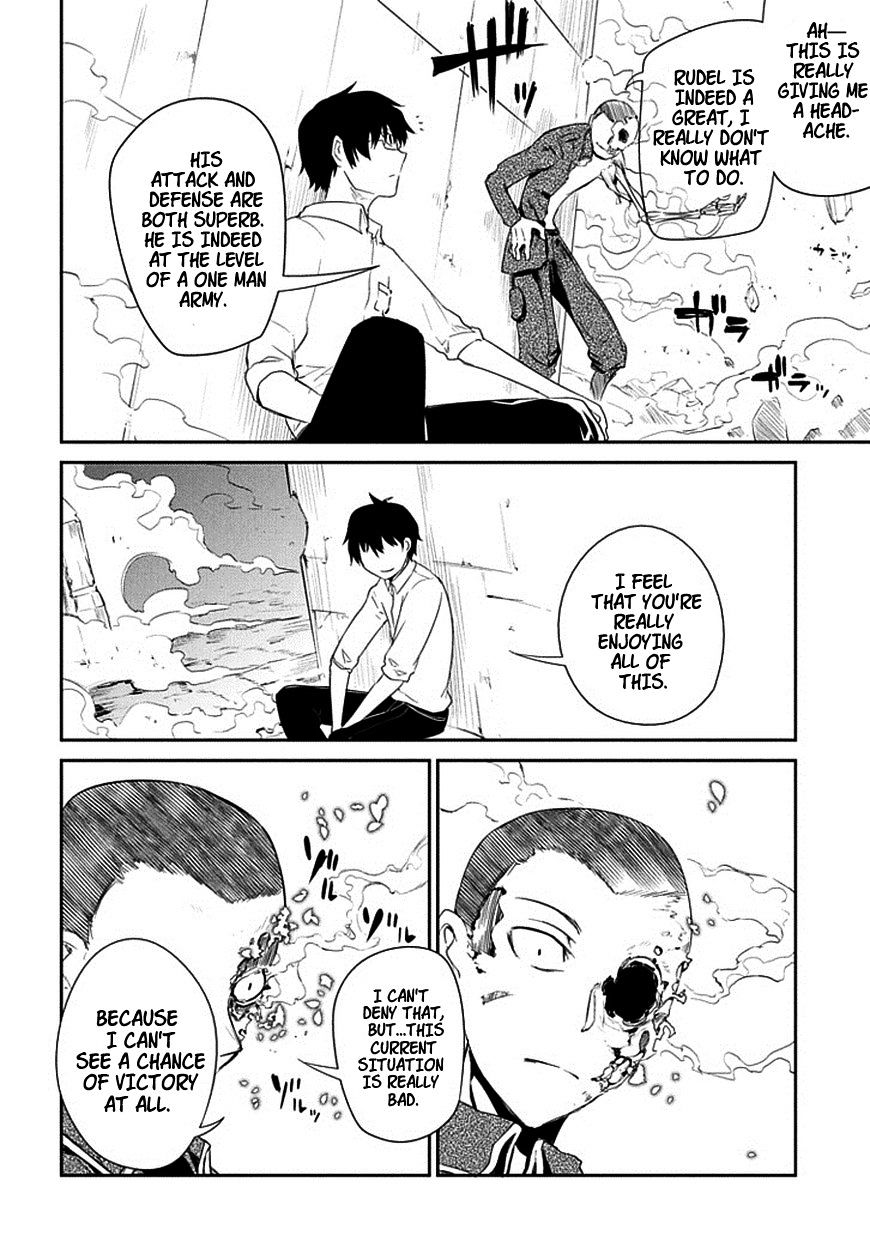 Read Reincarnation no Kaben EN Manga Online