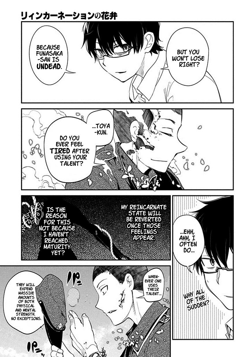 Read Reincarnation no Kaben EN Manga Online