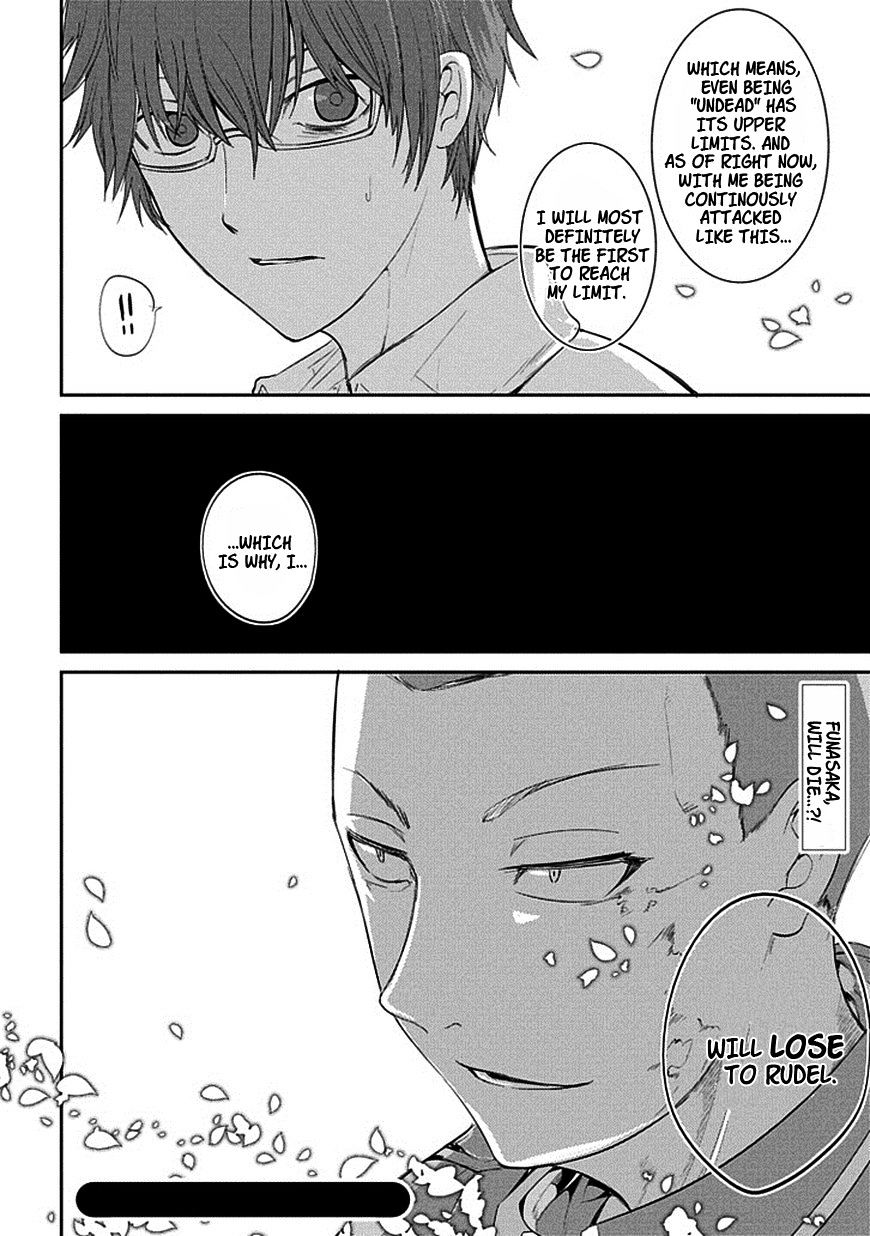 Read Reincarnation no Kaben EN Manga Online