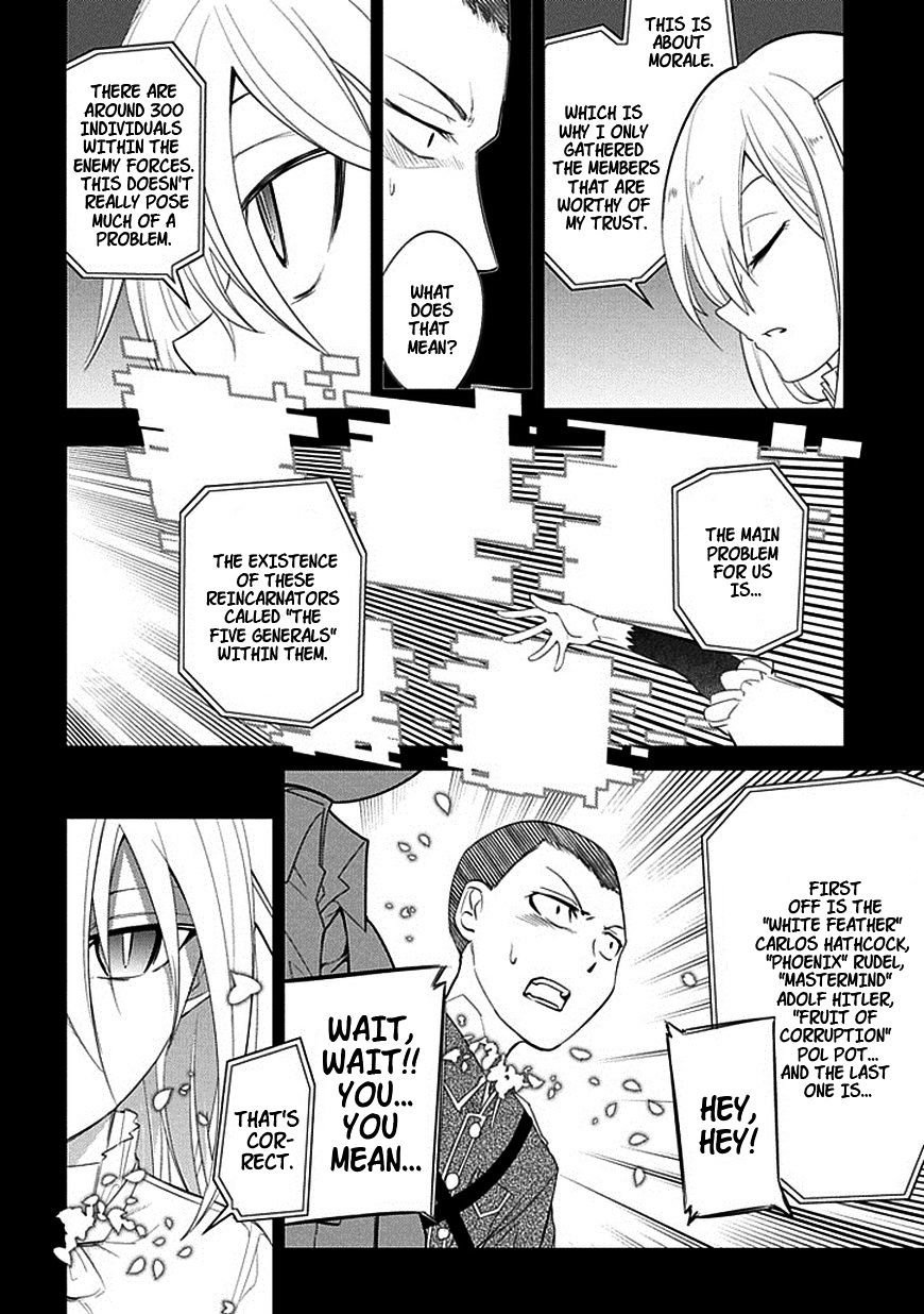 Read Reincarnation no Kaben EN Manga Online