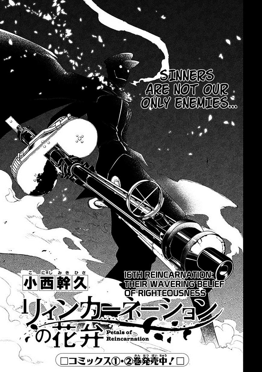 Read Reincarnation no Kaben EN Manga Online