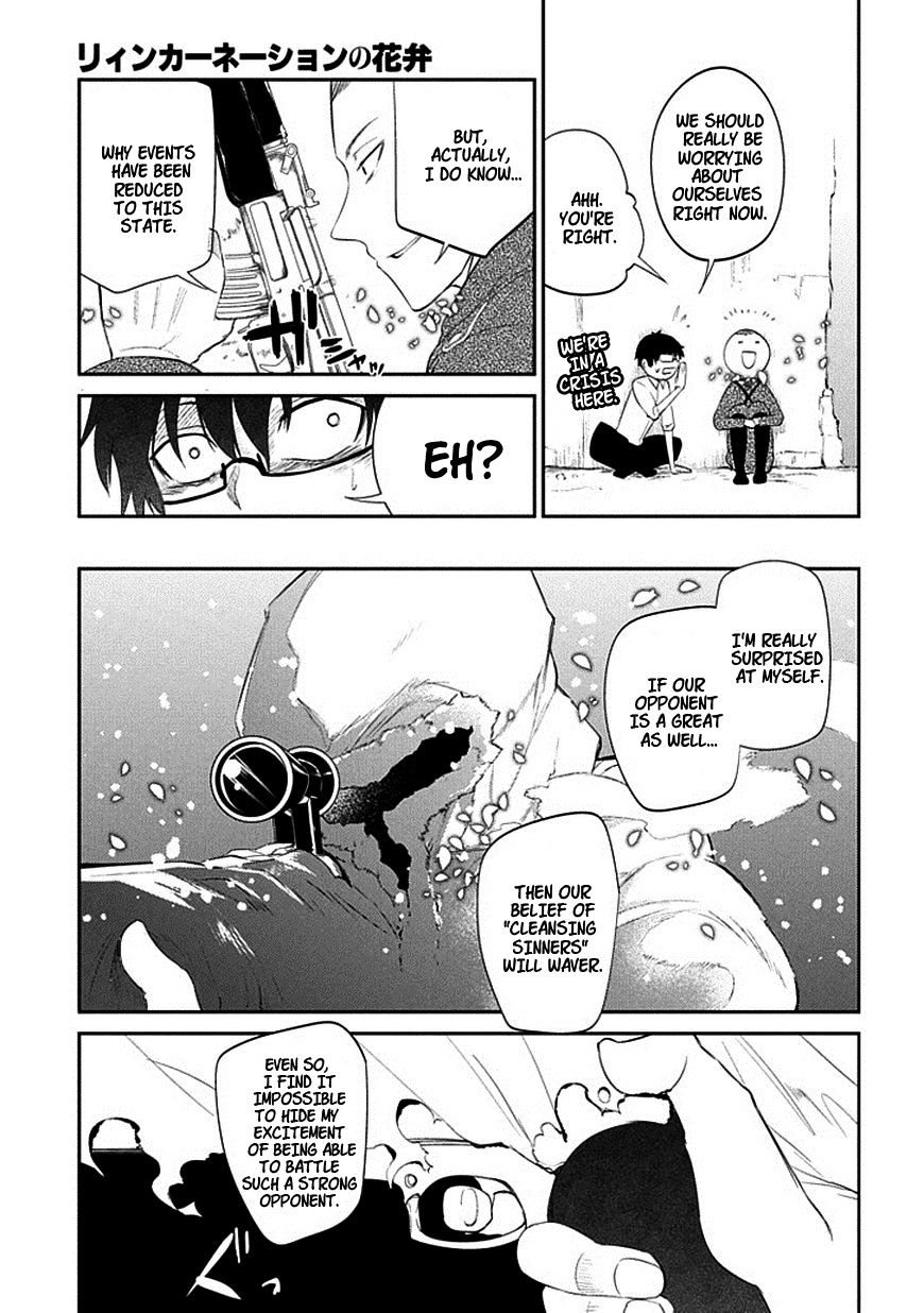 Read Reincarnation no Kaben EN Manga Online