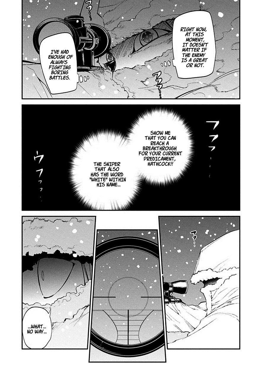 Read Reincarnation no Kaben EN Manga Online