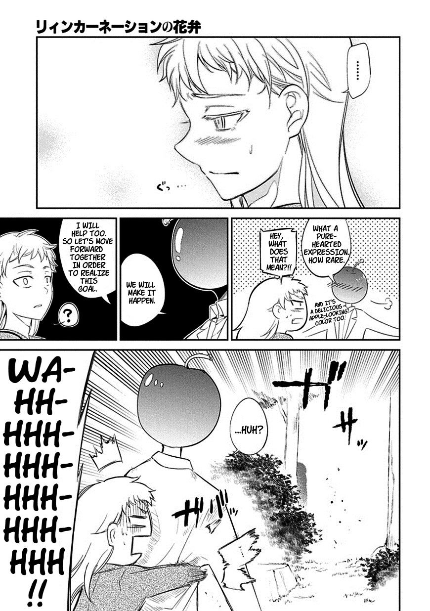 Read Reincarnation no Kaben EN Manga Online