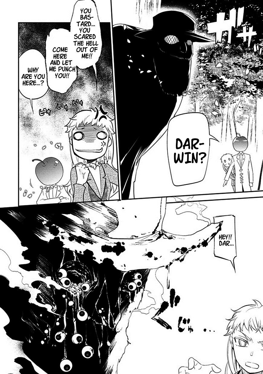Read Reincarnation no Kaben EN Manga Online
