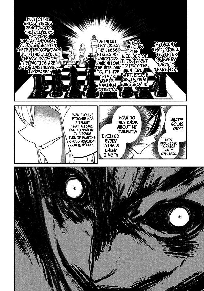 Read Reincarnation no Kaben EN Manga Online