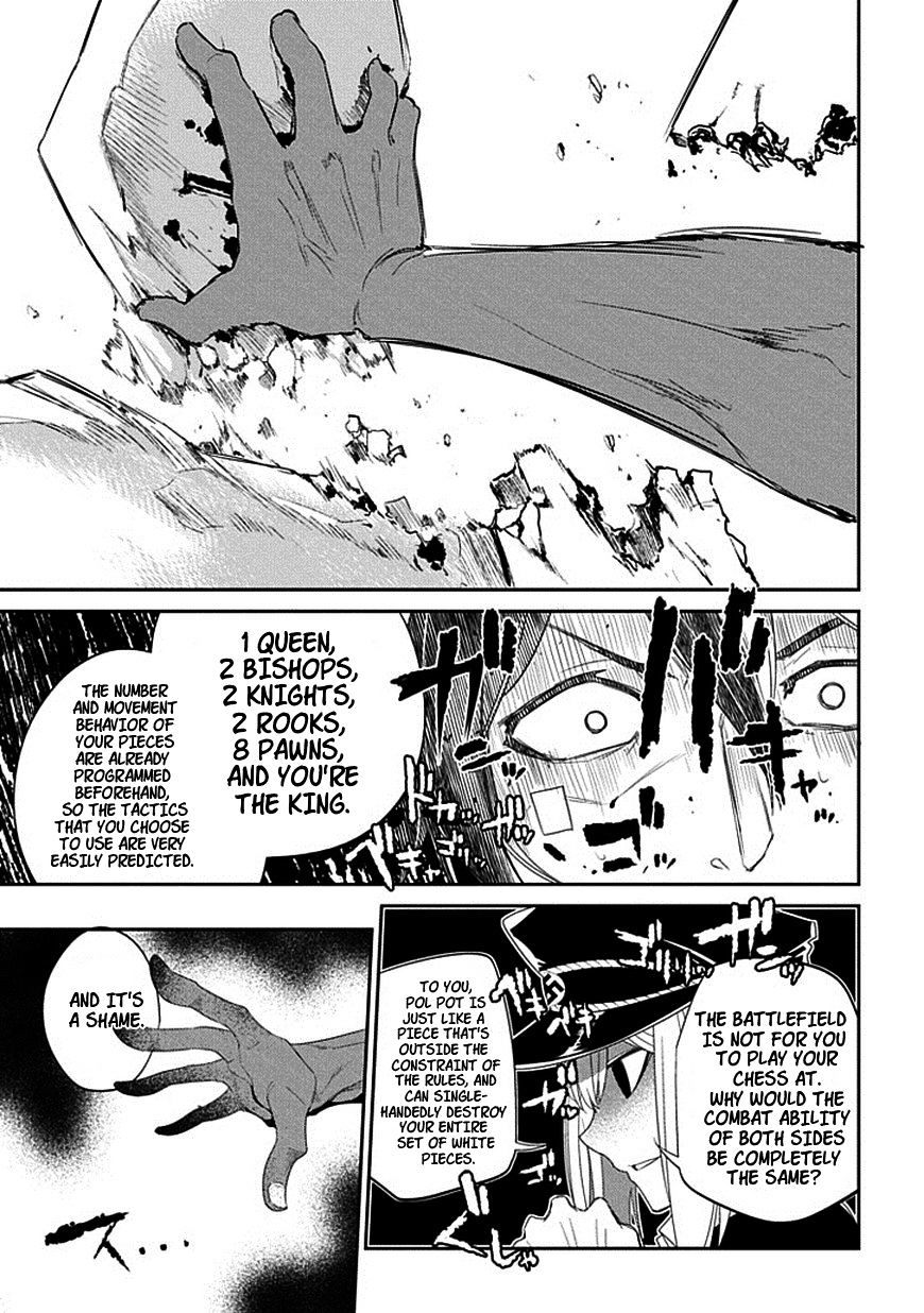 Read Reincarnation no Kaben EN Manga Online