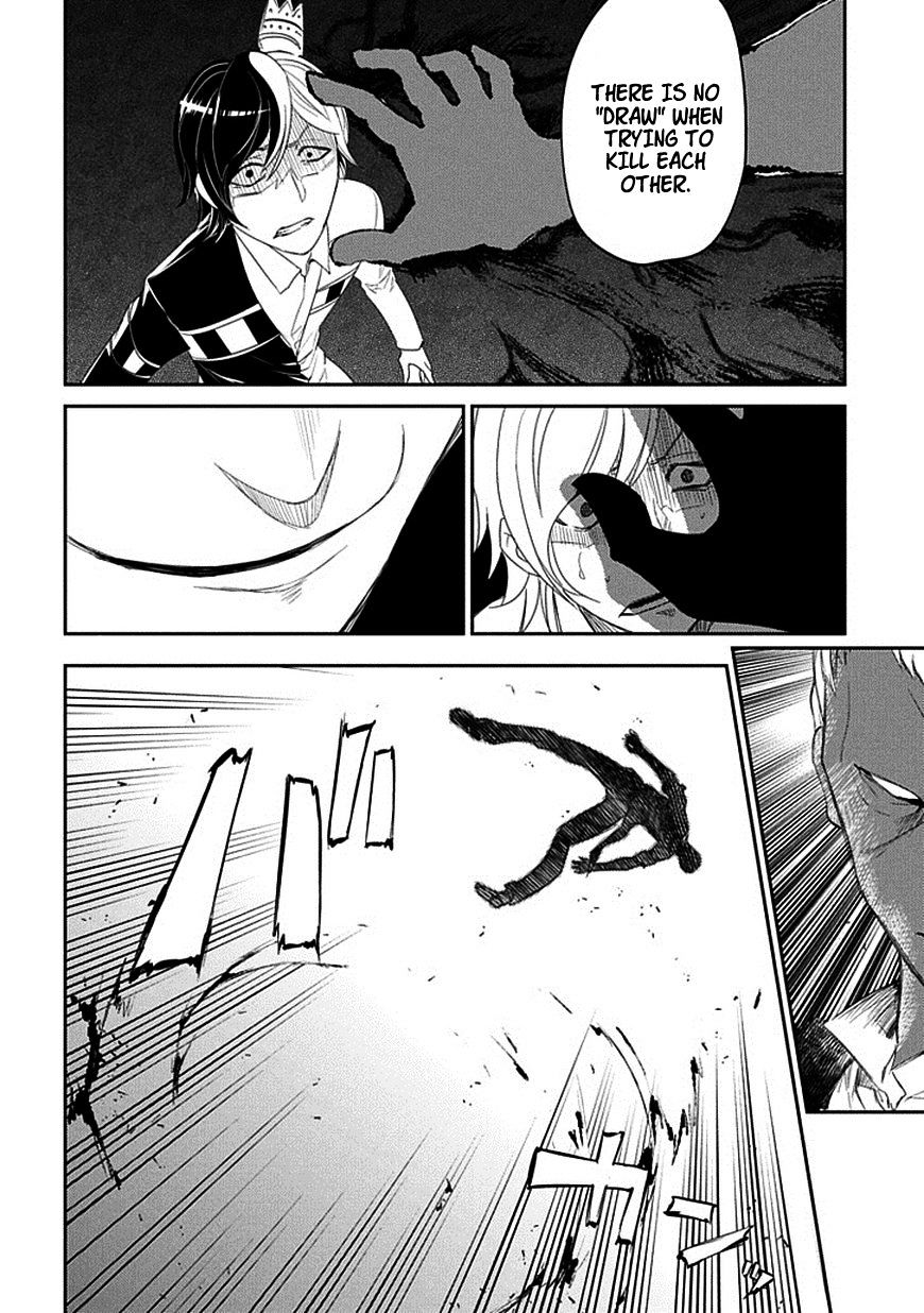 Read Reincarnation no Kaben EN Manga Online