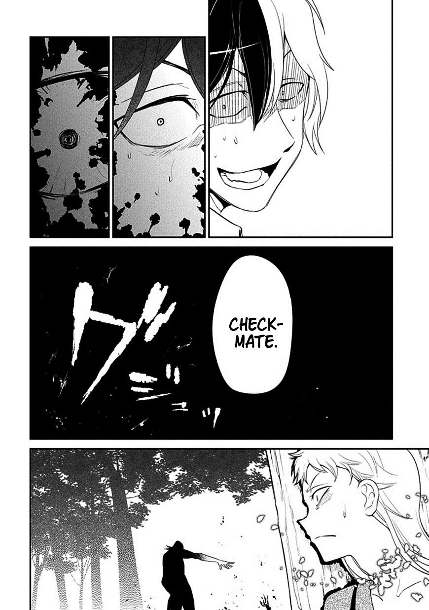Read Reincarnation no Kaben EN Manga Online