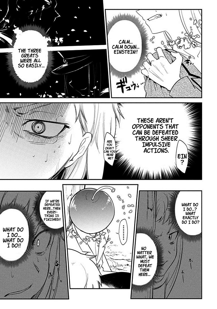 Read Reincarnation no Kaben EN Manga Online