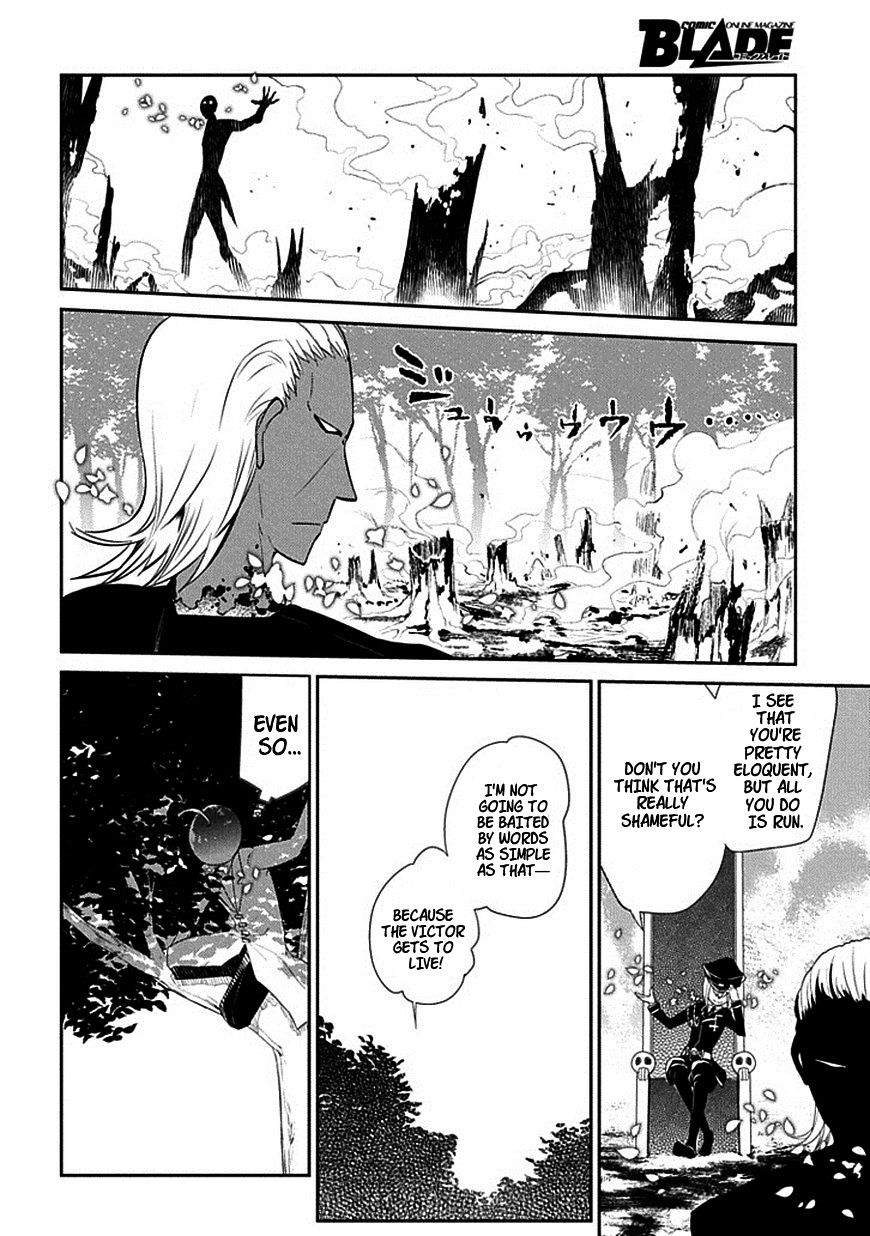 Read Reincarnation no Kaben EN Manga Online