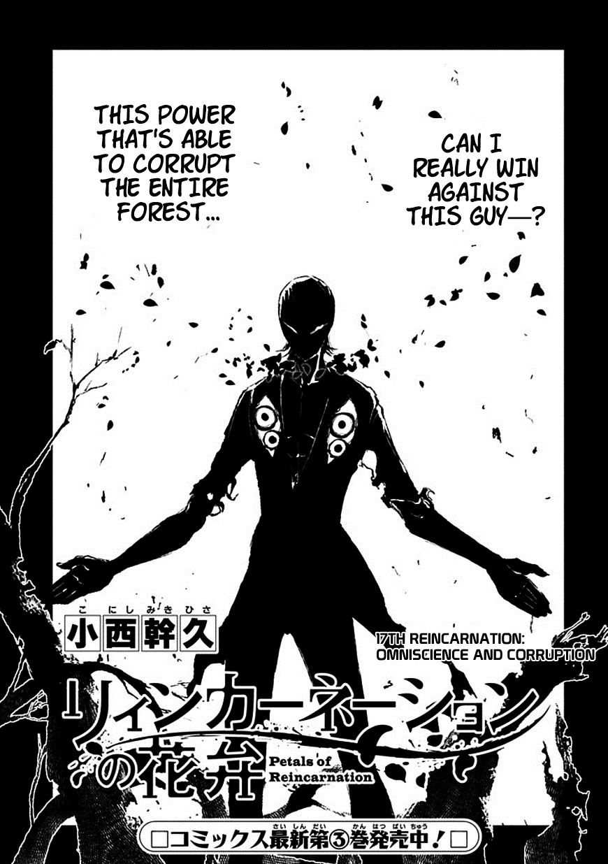 Read Reincarnation no Kaben EN Manga Online