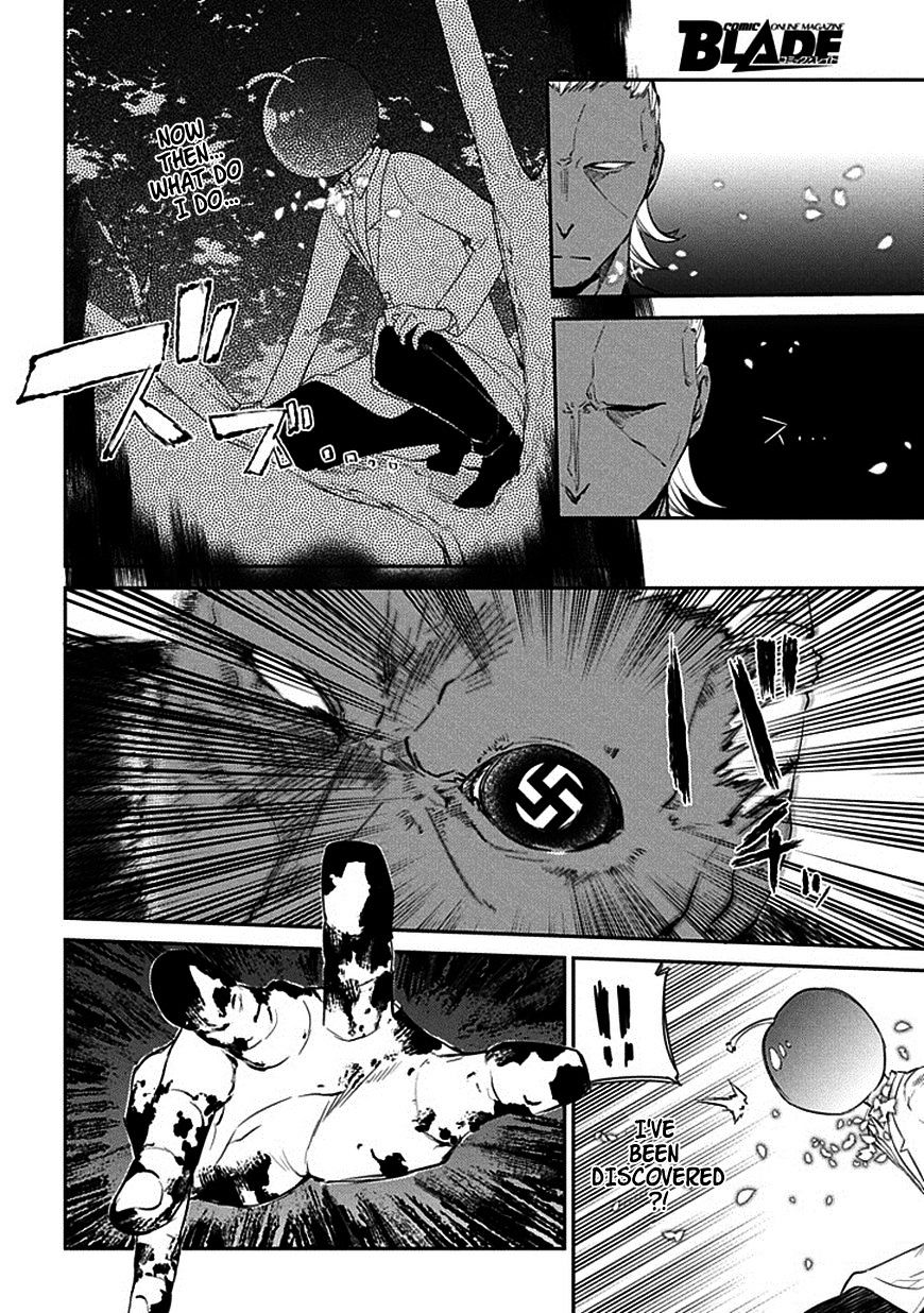 Read Reincarnation no Kaben EN Manga Online
