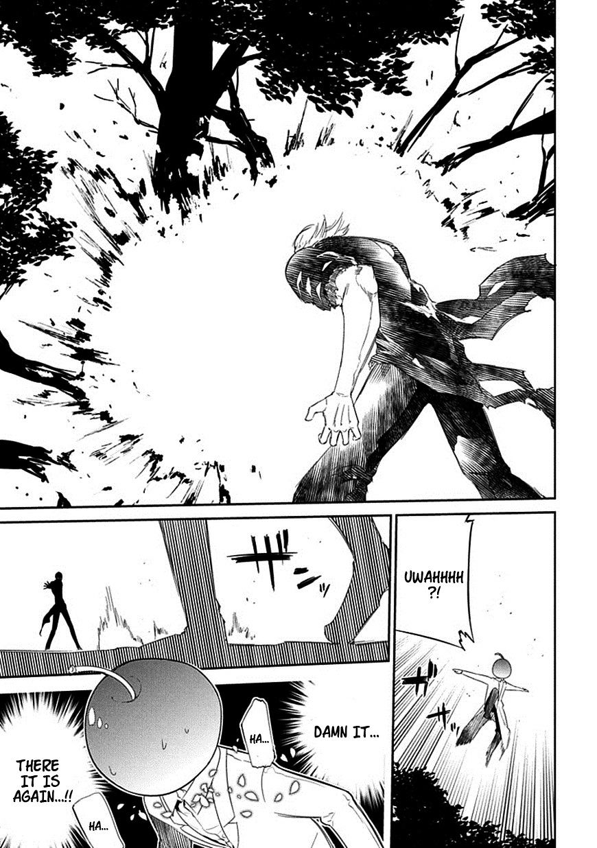 Read Reincarnation no Kaben EN Manga Online