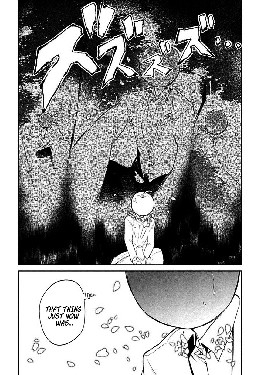 Read Reincarnation no Kaben EN Manga Online